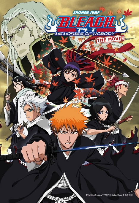 Bleach: Memories Of Nobody